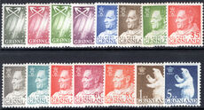 Greenland 1963-68 part set unmounted mint.