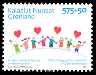 Greenland 2007 Amnesty Kalaallit Nunat unmounted mint.