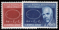 Greenland 1963 50th Anniversary of Bohr's Atomic Theory unmounted mint.
