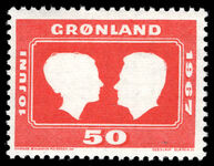 Greenland 1967 Royal Wedding unmounted mint.