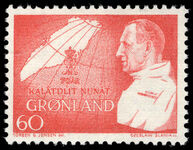Greenland 1969 King Frederik's 70th Birthday unmounted mint.