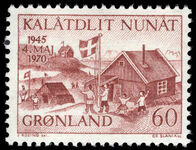 Greenland 1970 25th Anniversary of Denmark's Liberation unmounted mint.