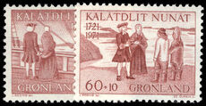 Greenland 1971 250th Anniversary of Hans Egede's Arrival in Greenland unmounted mint.