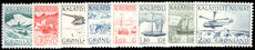 Greenland 1971 Greenland Mail Transport unmounted mint.