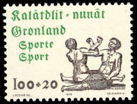 Greenland 1976 Greenland Sports Publicity unmounted mint.