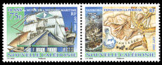 New Caledonia 2009 Tenth Anniversary of Maritime Museum unmounted mint.