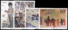 Peoples Republic of China 1992 Dunhuang Cave Murals (4th series) unmounted mint.