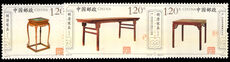 Peoples Republic of China 2012 Ming and Qing Dynasty Furniture unmounted mint.