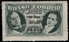 Brazil 1942 Fifth Anniversary of President Vargas's New Constitution wmk in echelon lightlyt mounted mint.