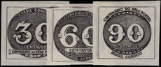 Brazil 1943 Brazilian Stamp Centenary fineunmounted mint.