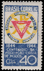 Brazil 1944 YMCA fine unmounted mint.