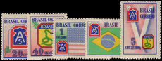 Brazil 1945 Expeditionary Force fine unmounted mint.