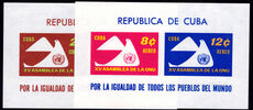 Cuba 1961 15th Anniversary of UNO souvenir sheet set lightly mounted mint.