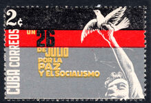 Cuba 1961 For Peace and Socialism lightly mounted mint.