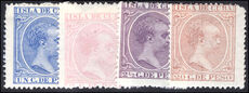 Cuba 1894 set mounted mint.