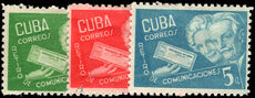 Cuba 1945 Postal Employees Retirement Fund mounted mint.
