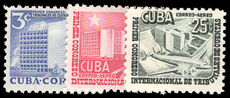 Cuba 1953 First International Accountancy Congress lightly mounted mint.