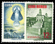 Cuba 1956 Church of Our Lady of Charity lightly mounted mint.