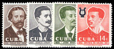 Cuba 1958 Famous Cuban Composers lightly mounted mint.