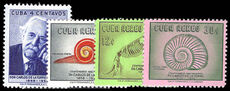 Cuba 1958 Birth Centenary of De la Torre lightly mounted mint.