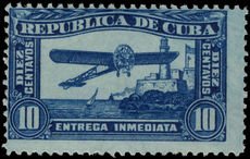 Cuba 1927 Special Delivery perf 12 mounted mint.