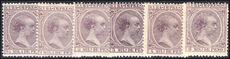 Cuba 1892 Printed Matter set mounted mint.