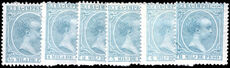 Cuba 1896 Printed Matter set mounted mint.