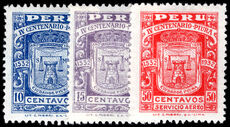 Peru 1932 Fourth Centenary of Piura mounted mint.