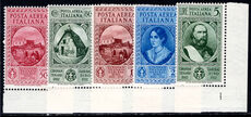 Italy 1932 Garibaldi air set unmounted mint.