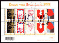 Netherlands 2008 Stamp Design competition sheetlet fine used.