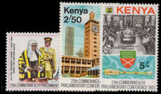 Kenya 1983 29th Commonwealth Parliamentary Conference unmounted mint.