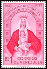 Venezuela 1952-53 Our Lady of Caramoto large format unmounted mint.