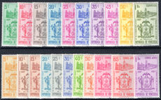 Venezuela 1958 Trujillo set unmounted mint.