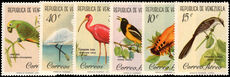 Venezuela 1961 Birds unmounted mint.