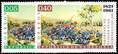 Venezuela 1961 Battle of Carabobo regular set unmounted mint.