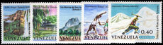 Venezuela 1964 Tourist Publicity unmounted mint.