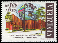 Venezuela 1965 New York World's Fair unmounted mint.