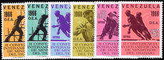 Venezuela 1966 Second OEA Labour Ministers Conference unmounted mint.