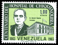 Venezuela 1966 Centenary of Chiquinquira Hospital unmounted mint.