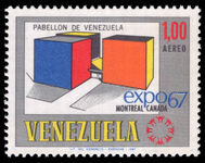 Venezuela 1967 World Fair unmounted mint.