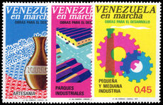 Venezuela 1973 Venezuelan Industrial Development Commission unmounted mint.
