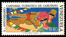 Venezuela 1974 Tenth Anniversary of Carupano Carnival unmounted mint.