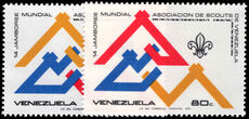 Venezuela 1975 14th World Scout Jamboree unmounted mint.
