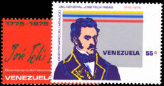 Venezuela 1976 Jose Felix Ribas unmounted mint.