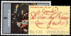 Venezuela 1976 Jose Angel Lamas unmounted mint.