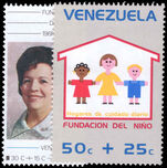 Venezuela 1976 Childrens Foundation unmounted mint.