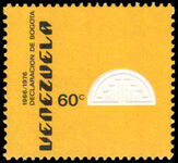 Venezuela 1976 Bogota Declaration unmounted mint.