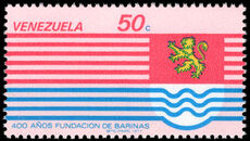 Venezuela 1977 Barinas unmounted mint.