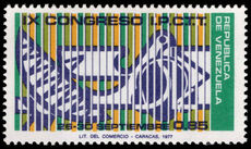 Venezuela 1977 Postal Staff Congress unmounted mint.