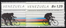 Venezuela 1978 World Cycling Championship unmounted mint.
